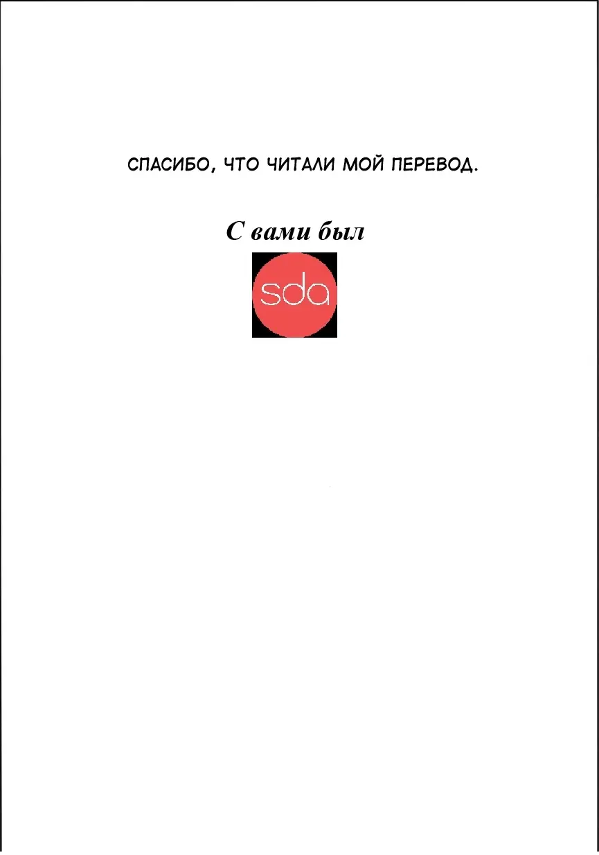 웹툰 이미지 7