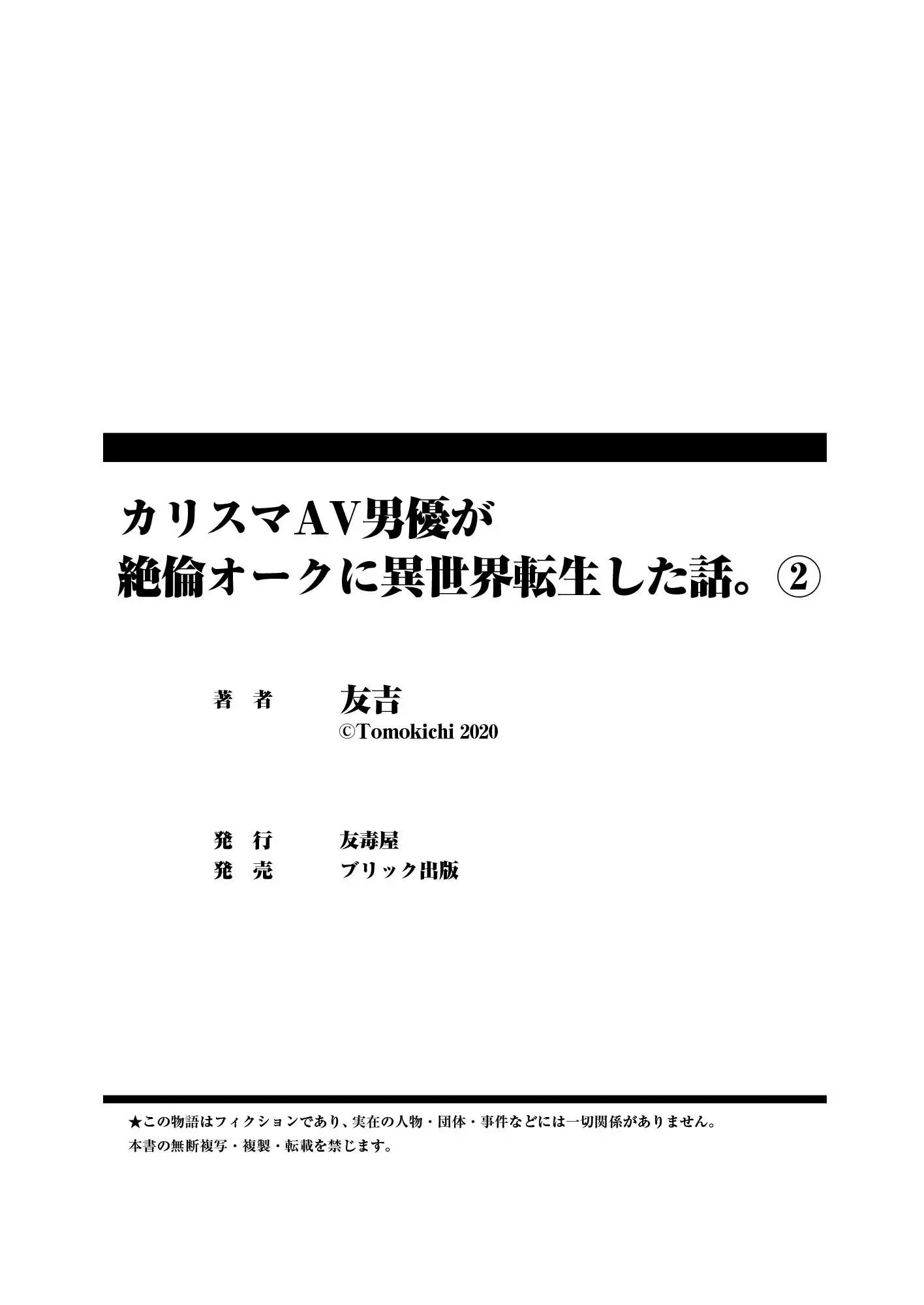 웹툰 이미지 30