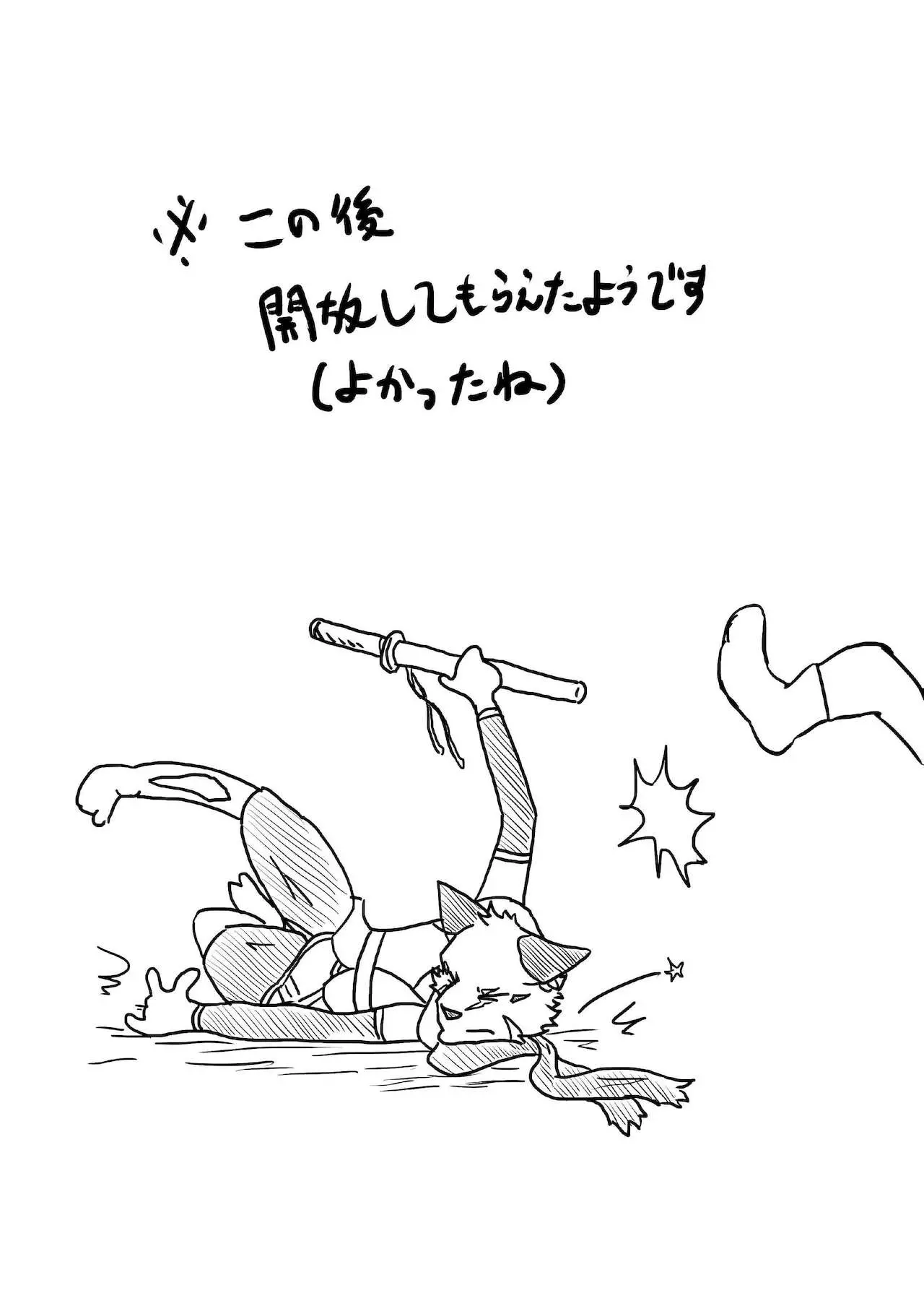웹툰 이미지 12