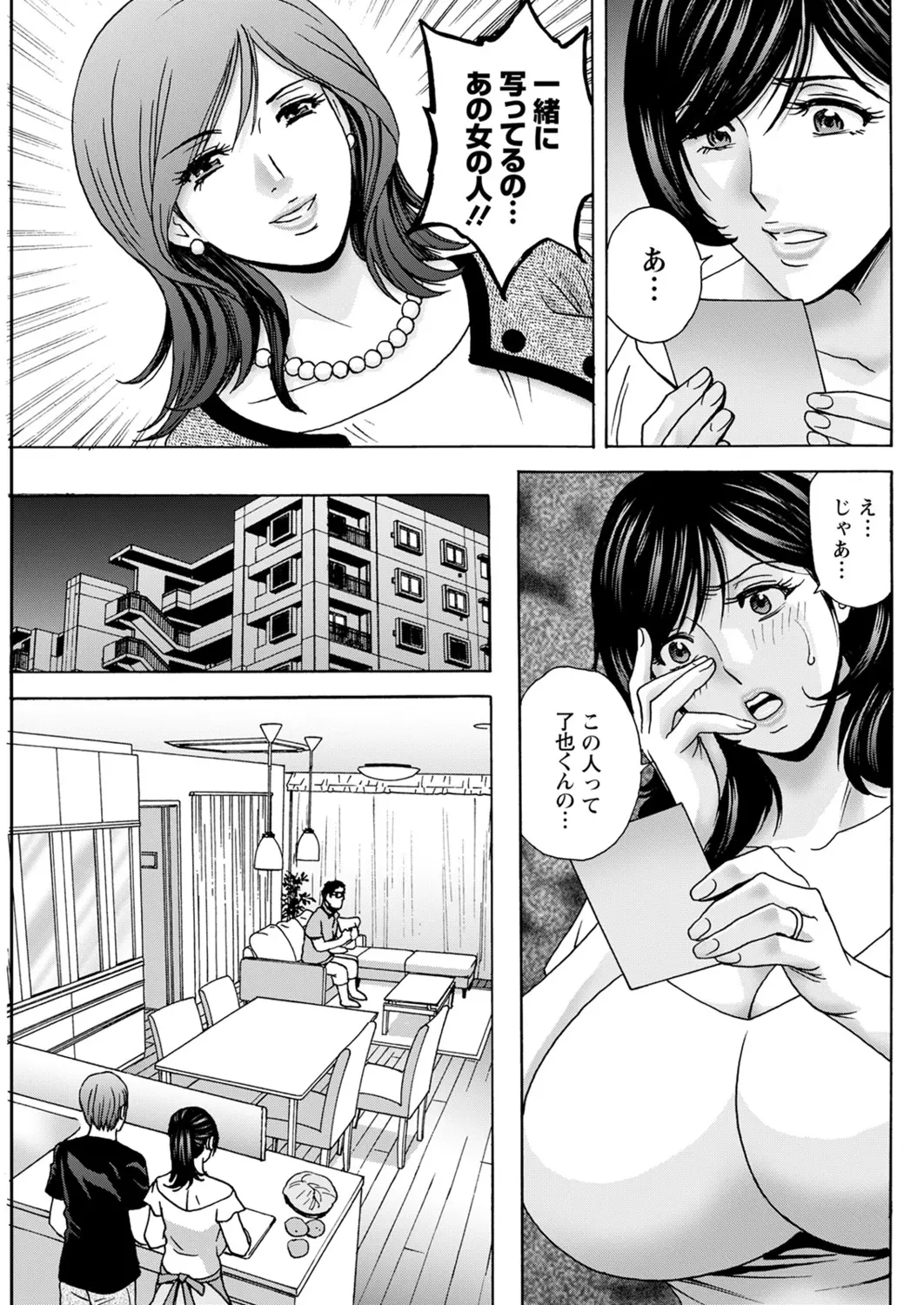 웹툰 이미지 126