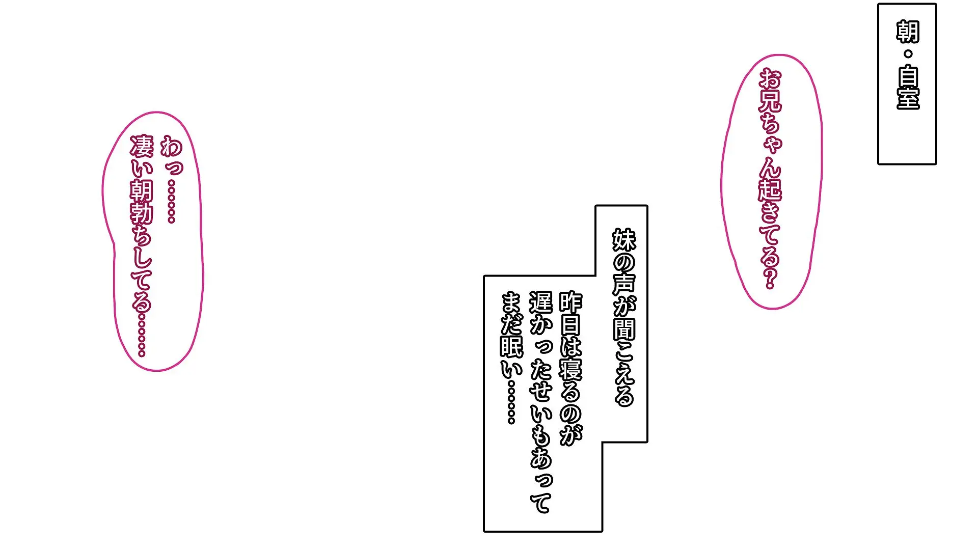 웹툰 이미지 117