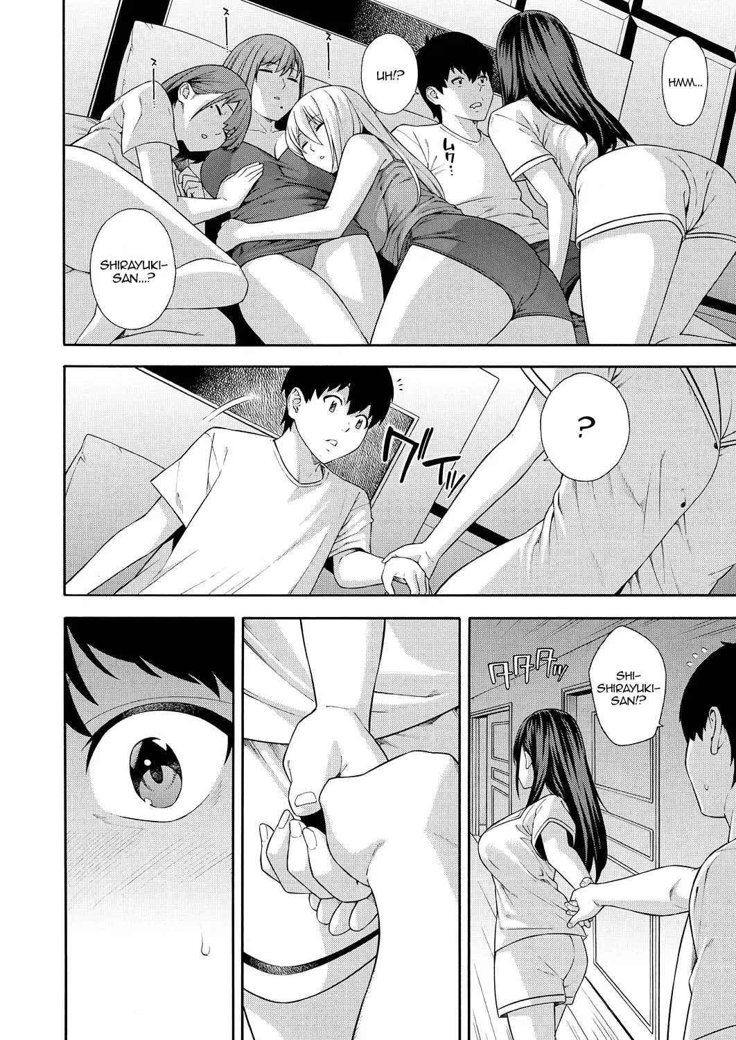 웹툰 이미지 199