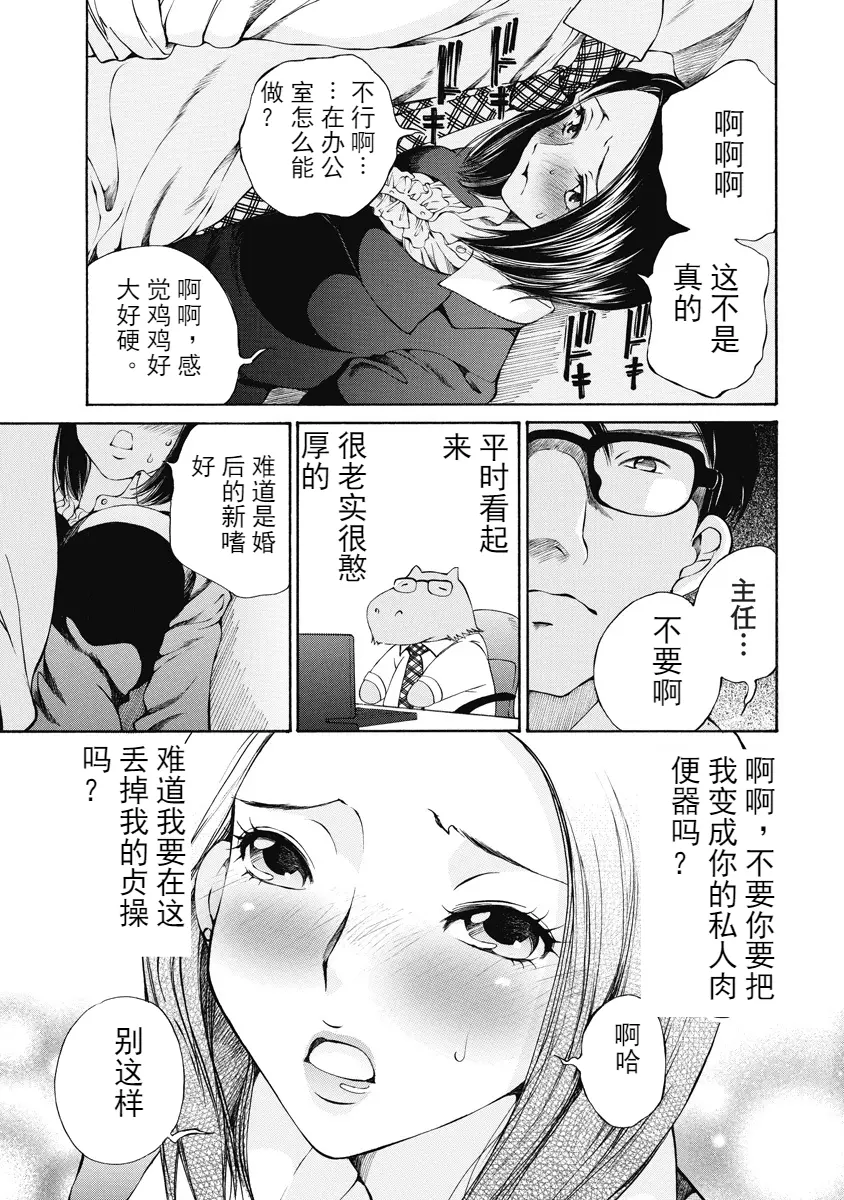 웹툰 이미지 134