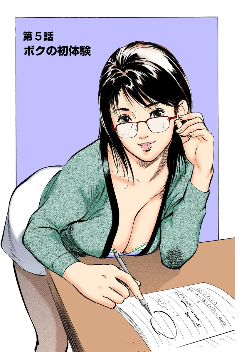 웹툰 이미지 68