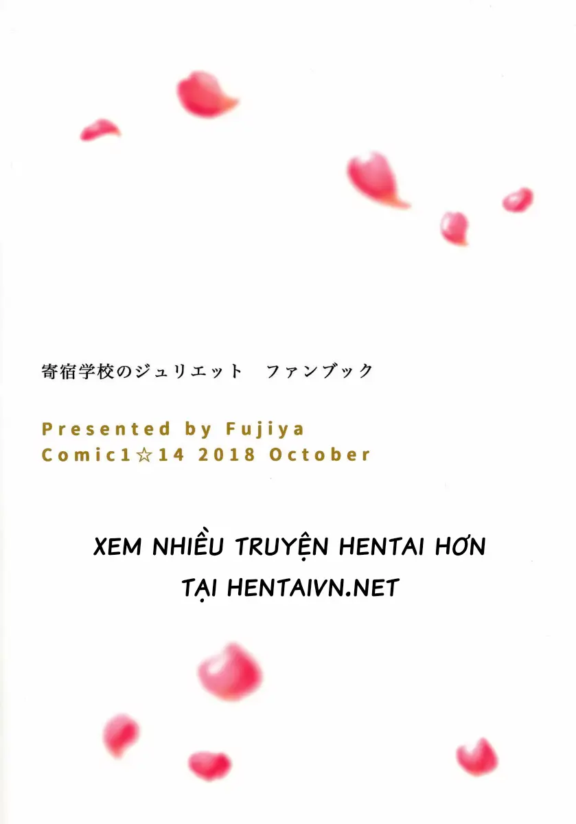 웹툰 이미지 24