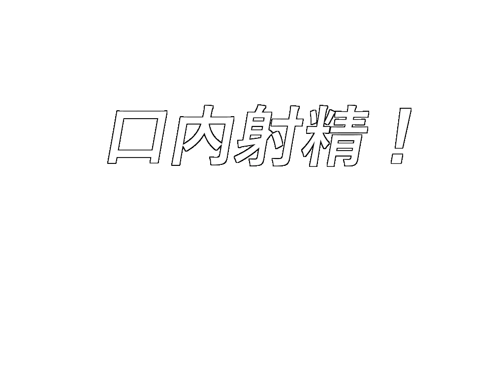 웹툰 이미지 291