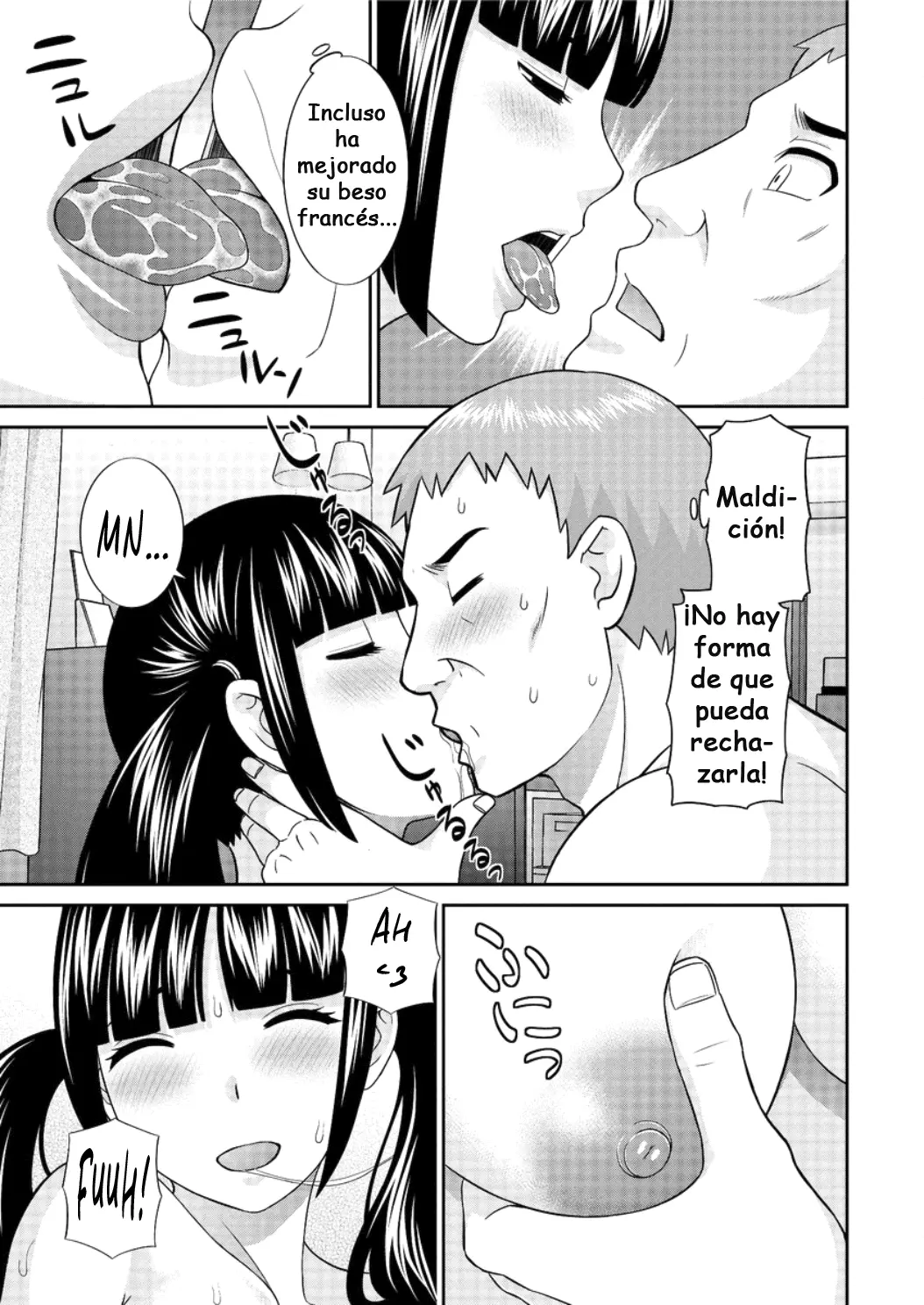 웹툰 이미지 108