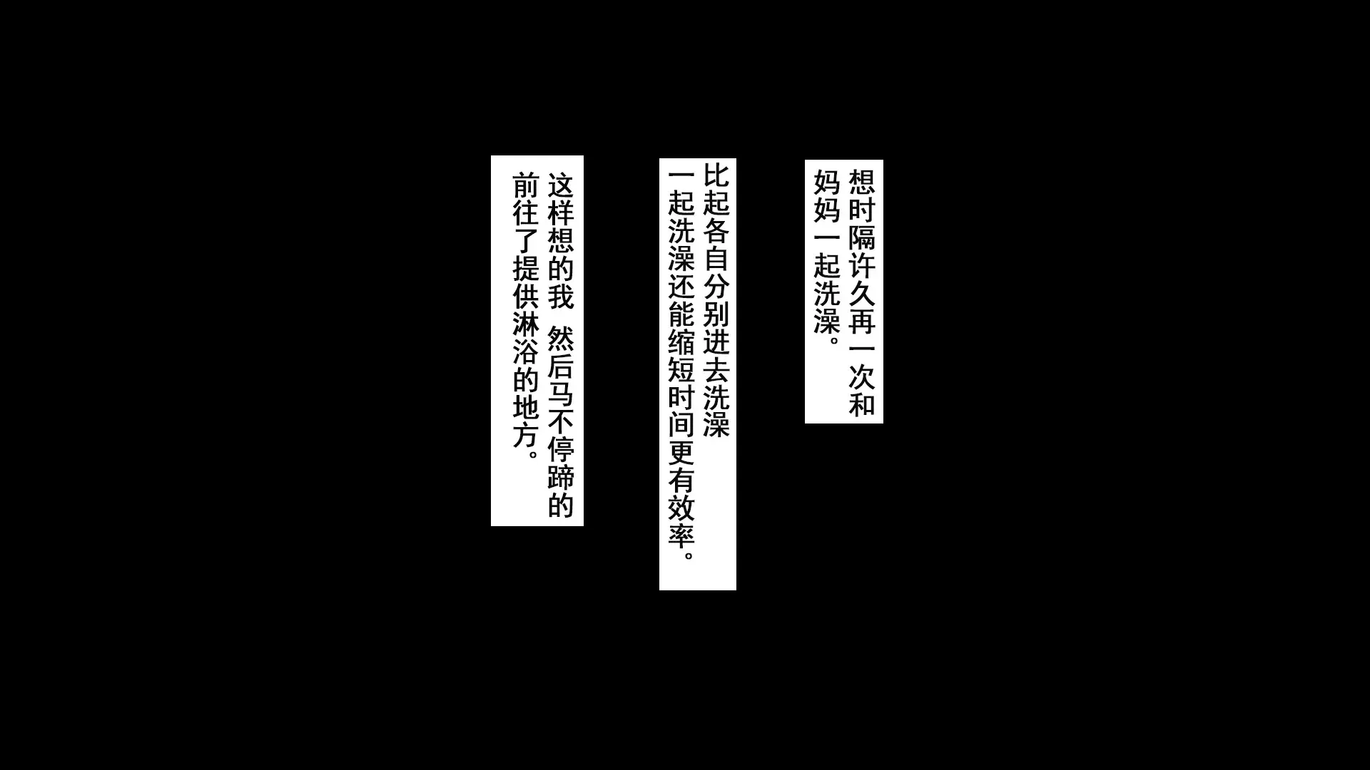 웹툰 이미지 160