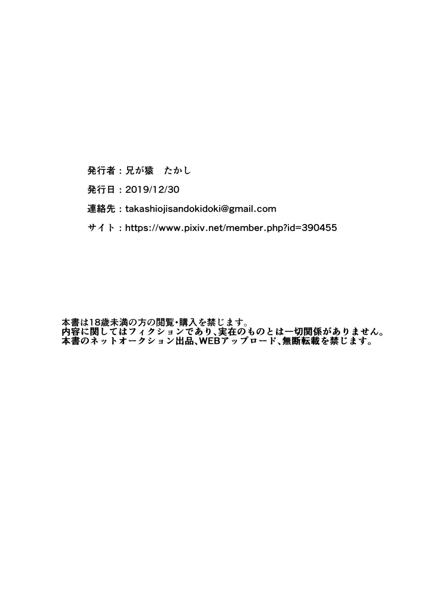 웹툰 이미지 22