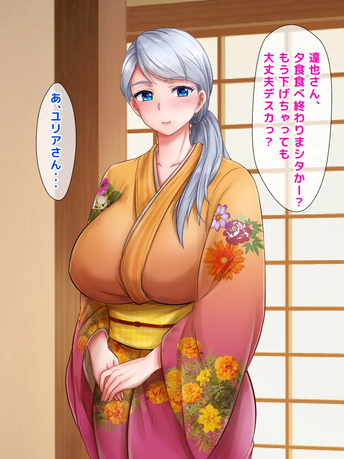 웹툰 이미지 12