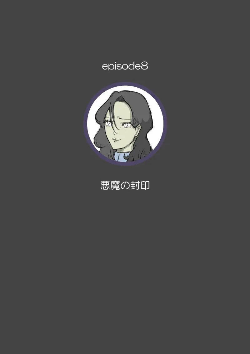 웹툰 이미지 85