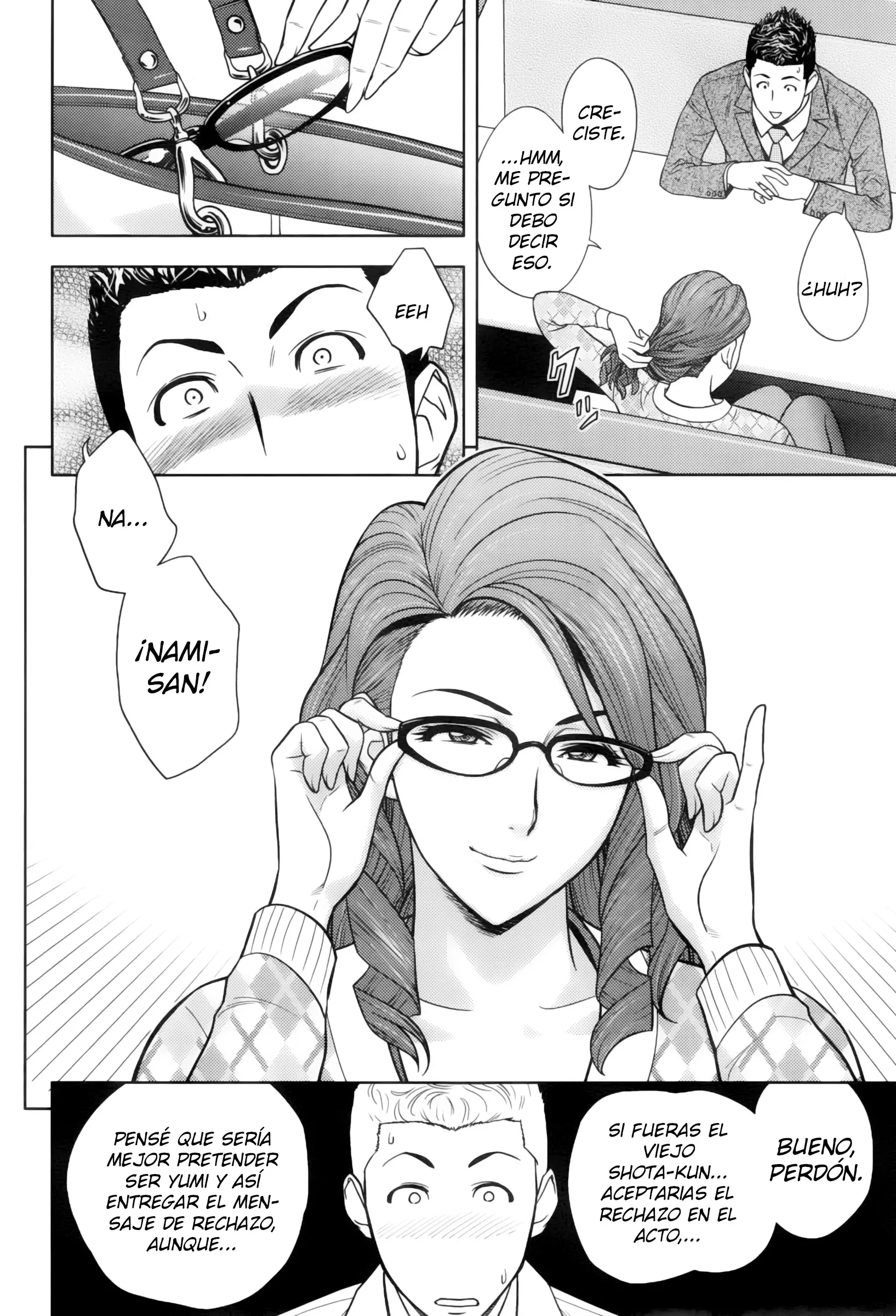 웹툰 이미지 257