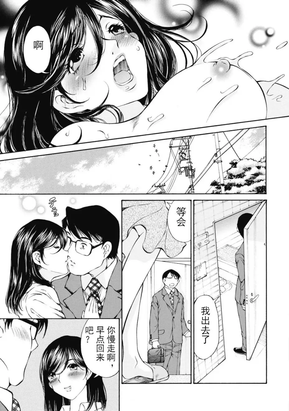 웹툰 이미지 30