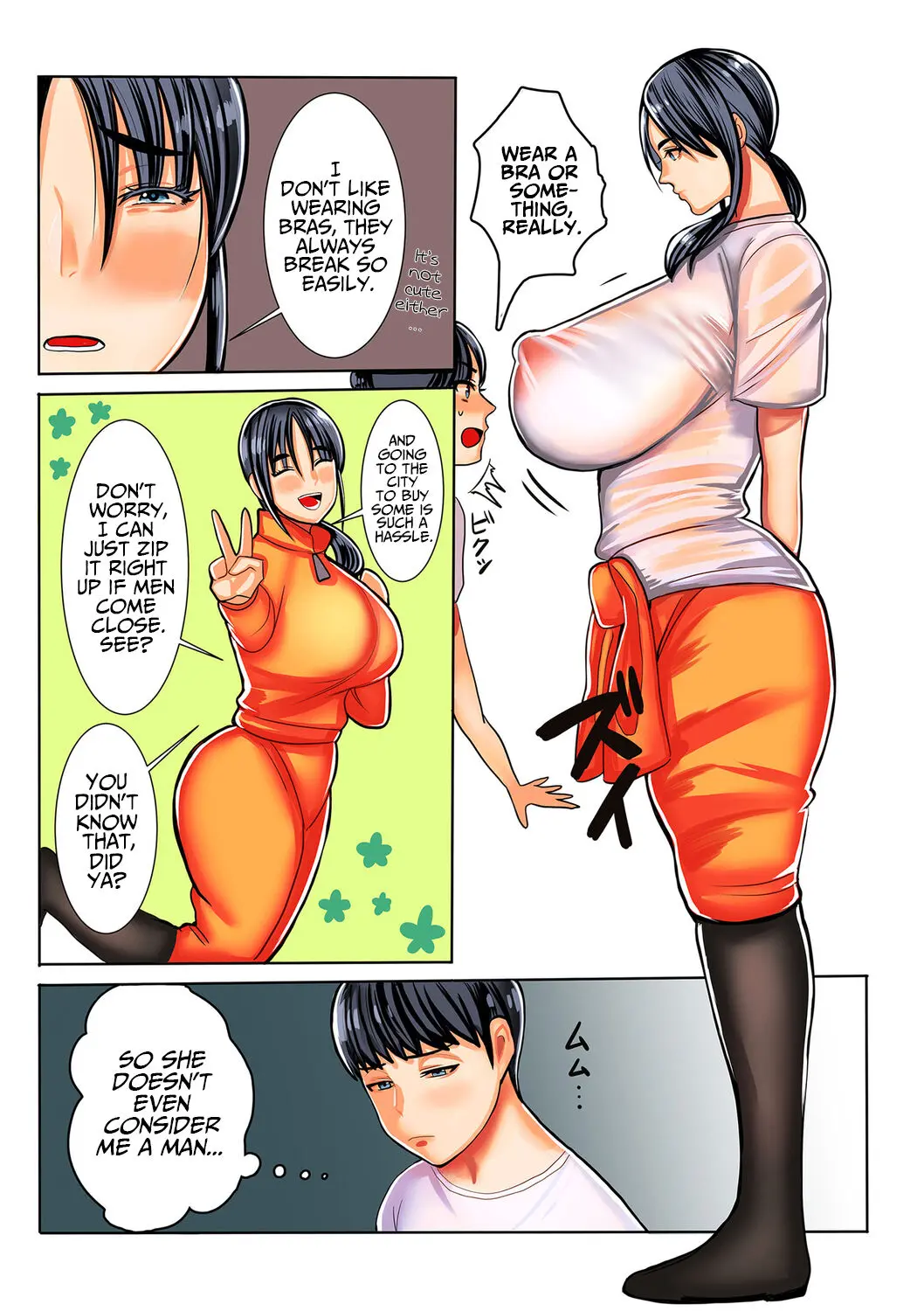 웹툰 이미지 2