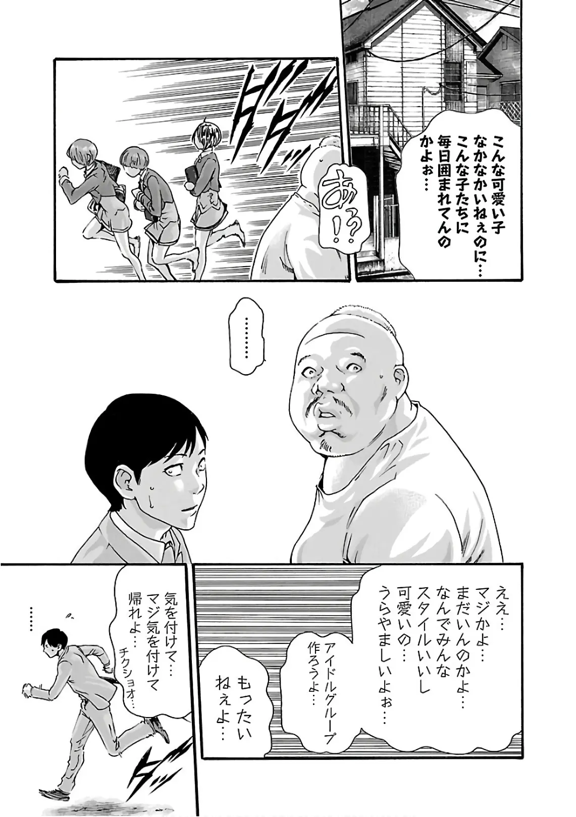 웹툰 이미지 60