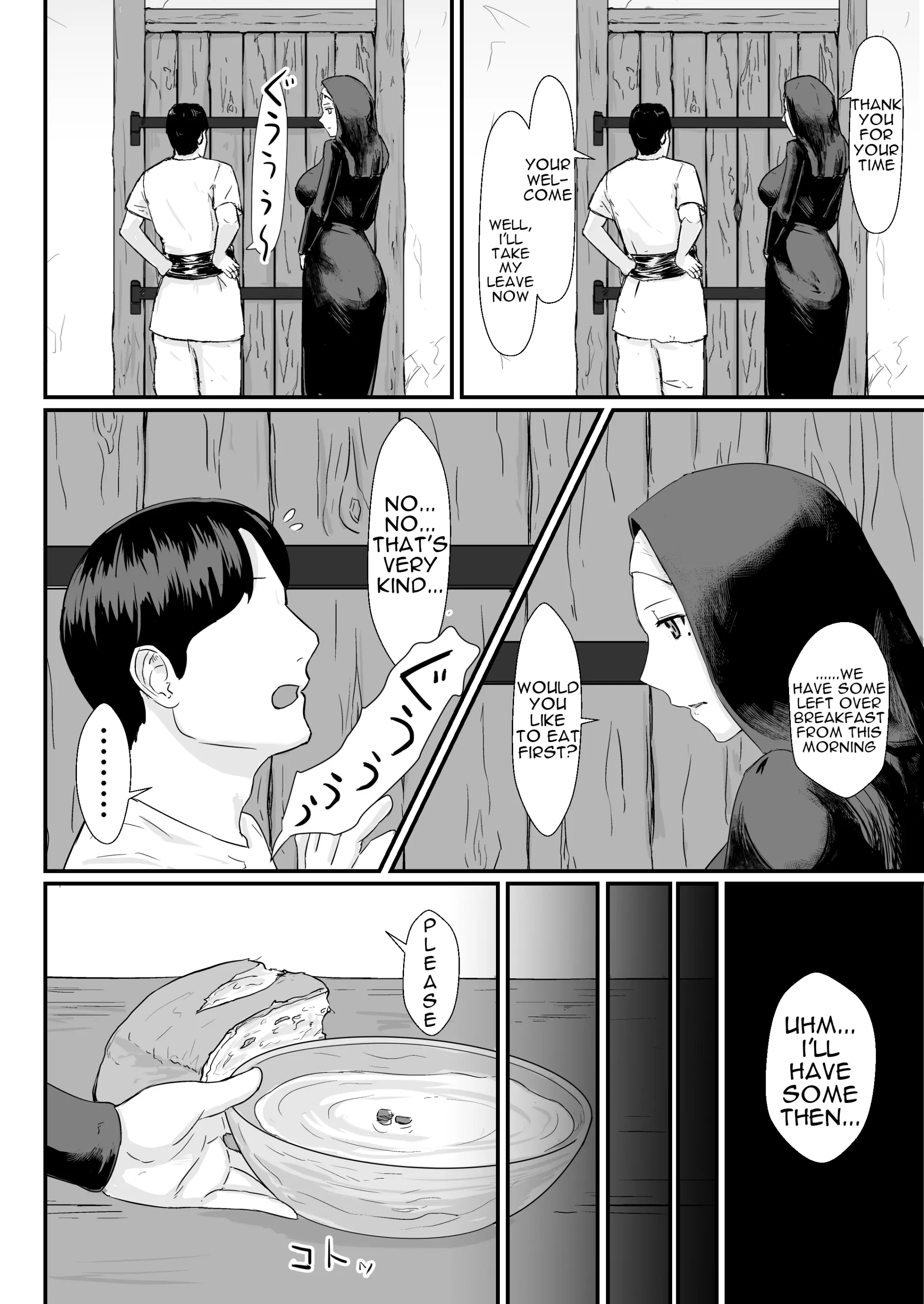 웹툰 이미지 6