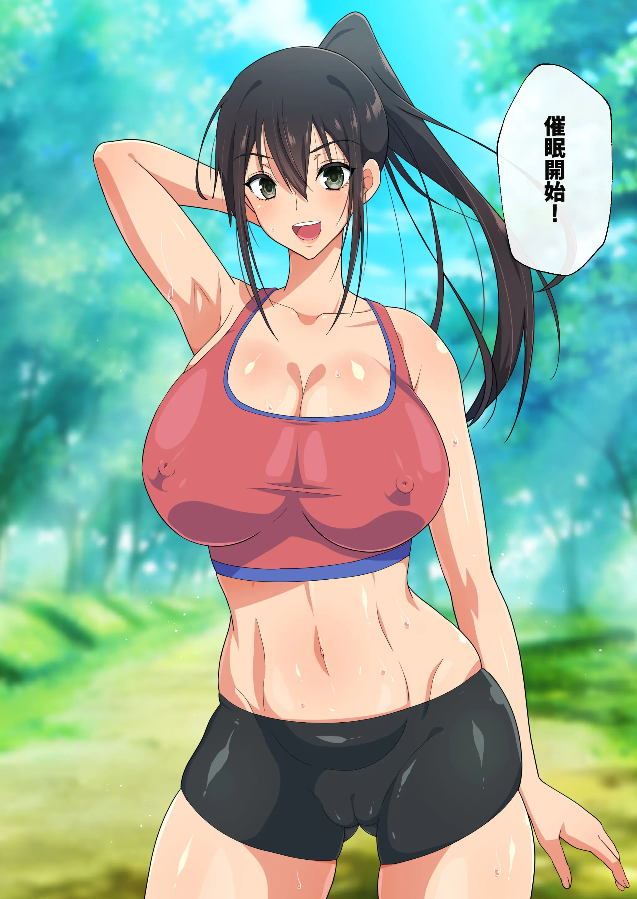 웹툰 이미지 83