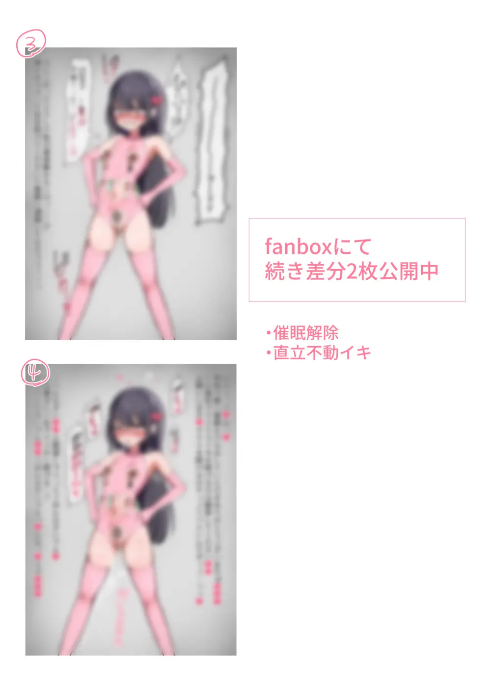 웹툰 이미지 24
