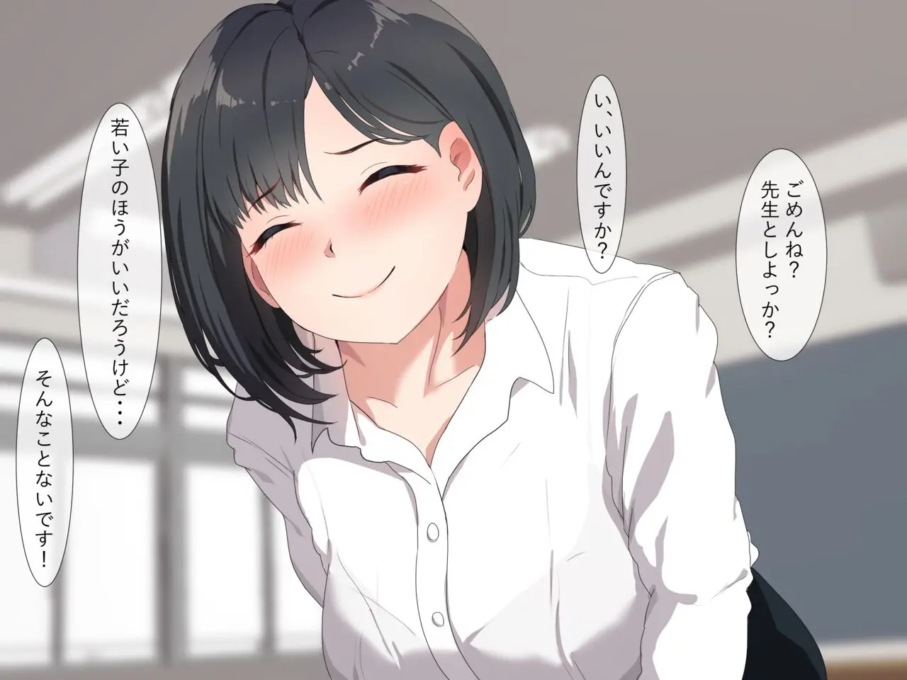웹툰 이미지 1