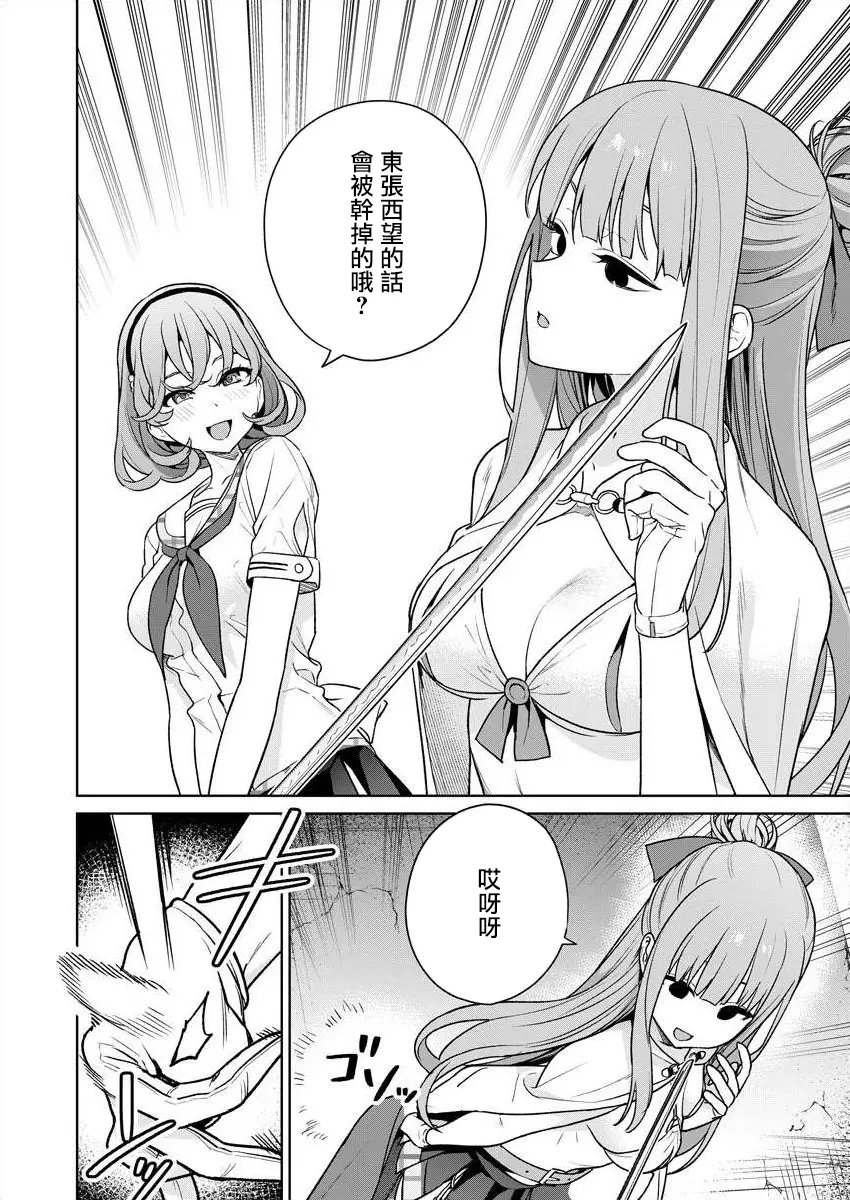 웹툰 이미지 105