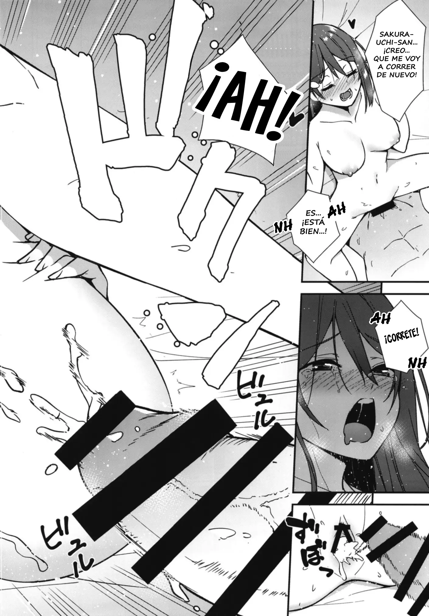 웹툰 이미지 22