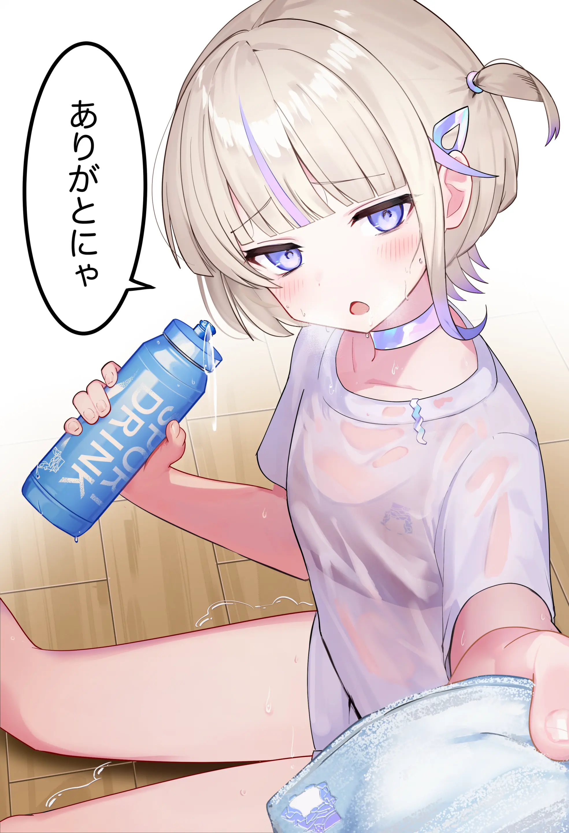 웹툰 이미지 45