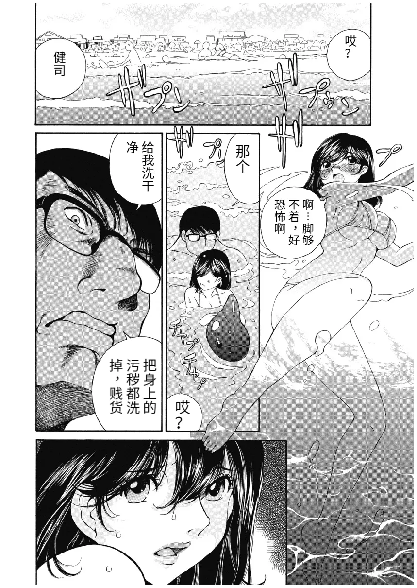 웹툰 이미지 427