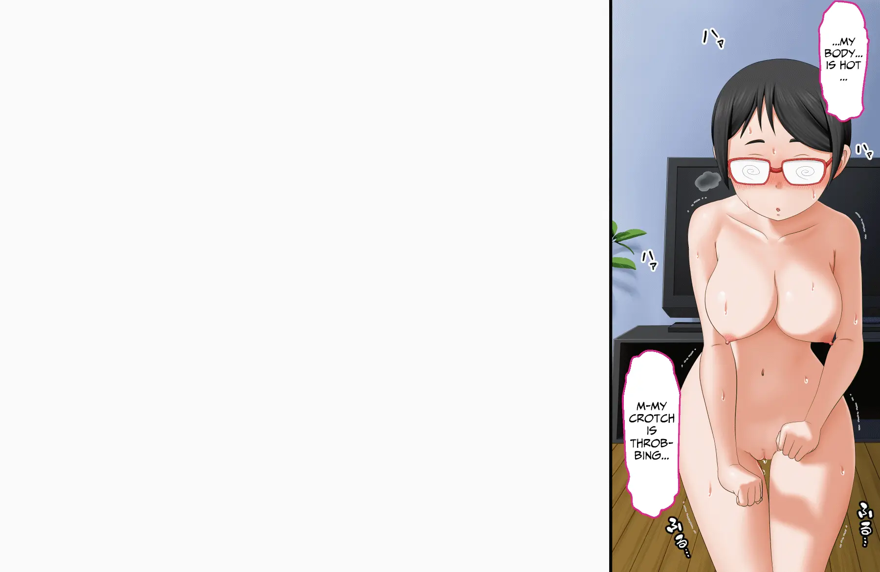 웹툰 이미지 101