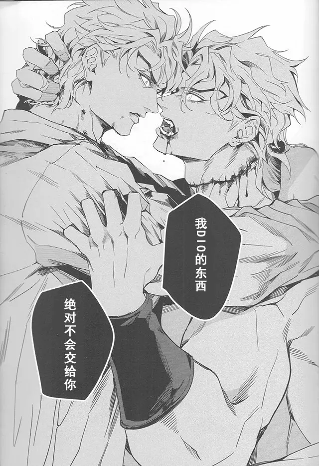 웹툰 이미지 45