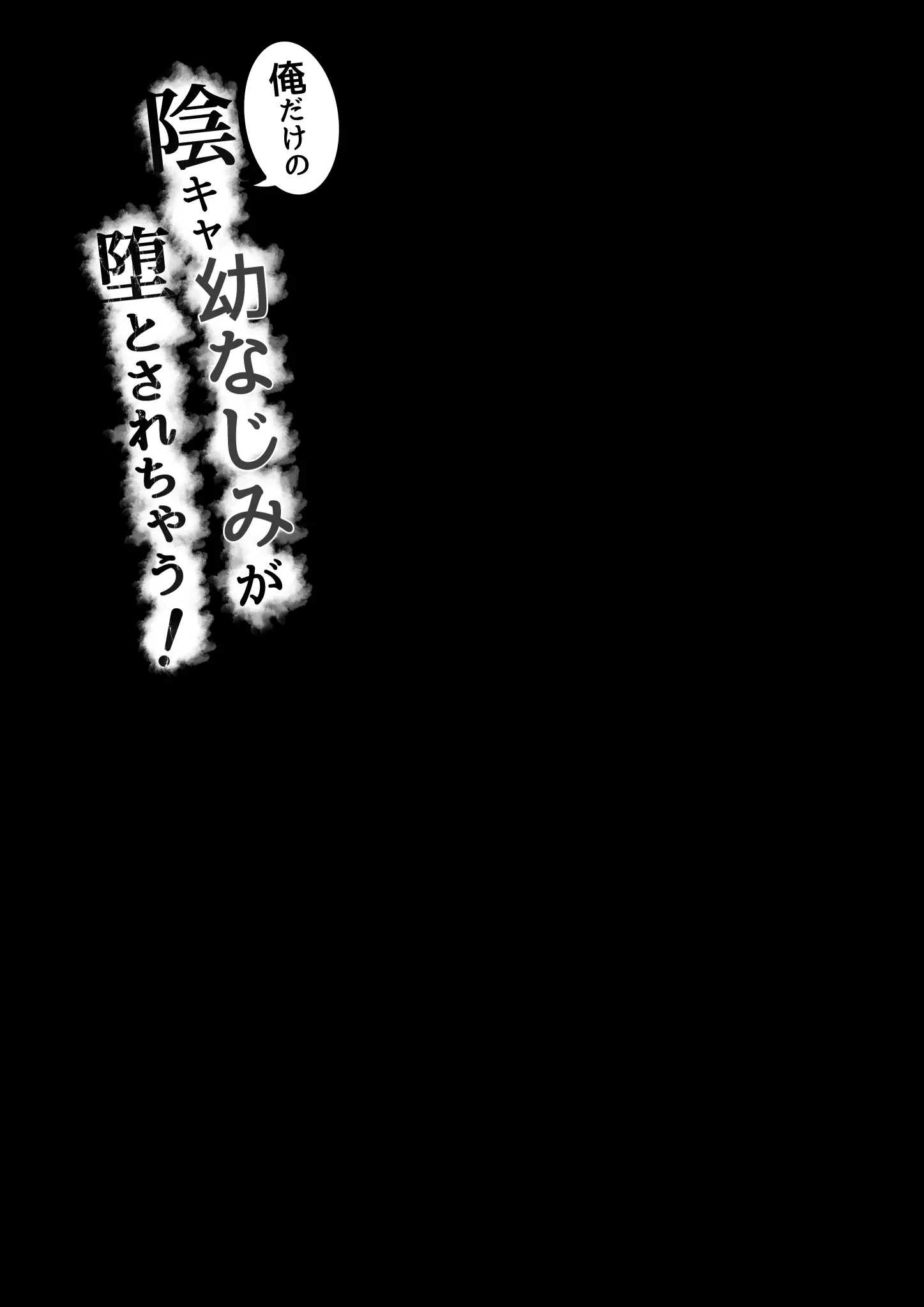 웹툰 이미지 31