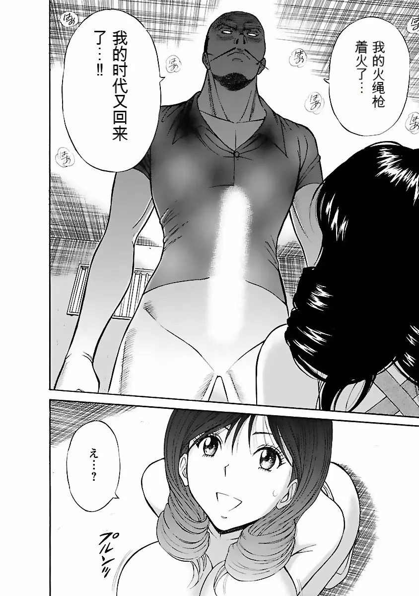 웹툰 이미지 152