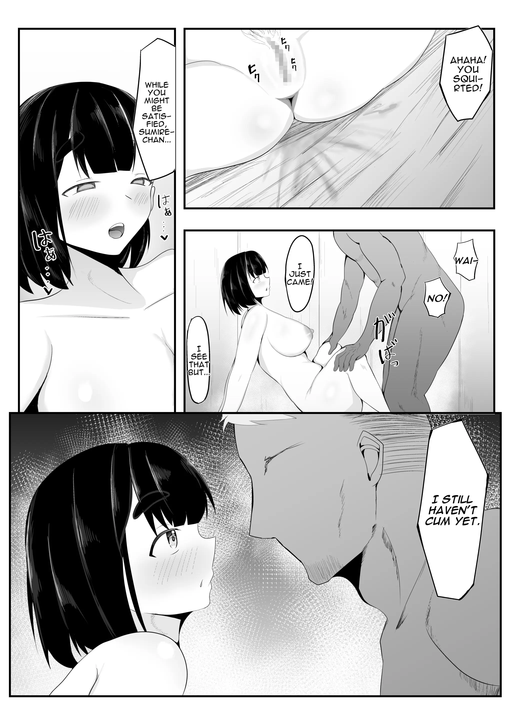 웹툰 이미지 28