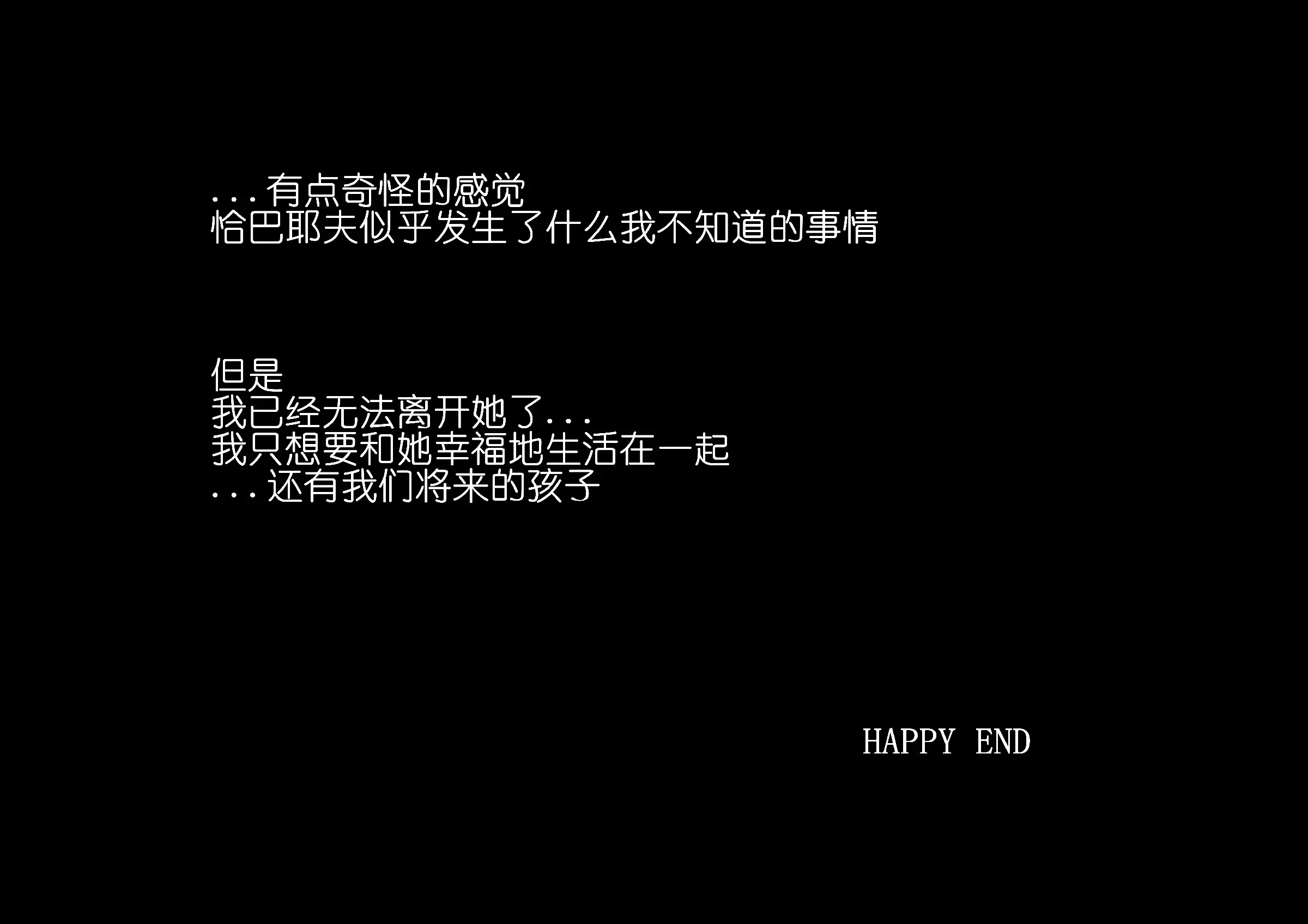 웹툰 이미지 73