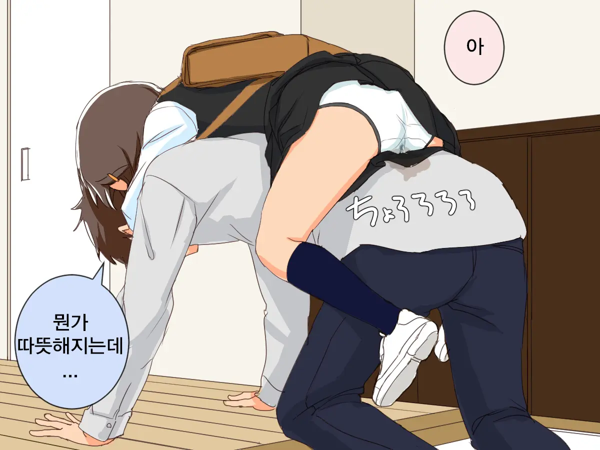 웹툰 이미지 46