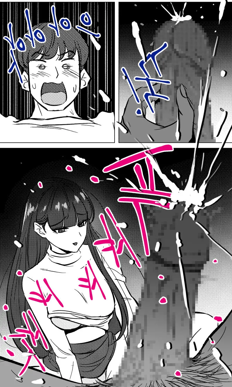 웹툰 이미지 11