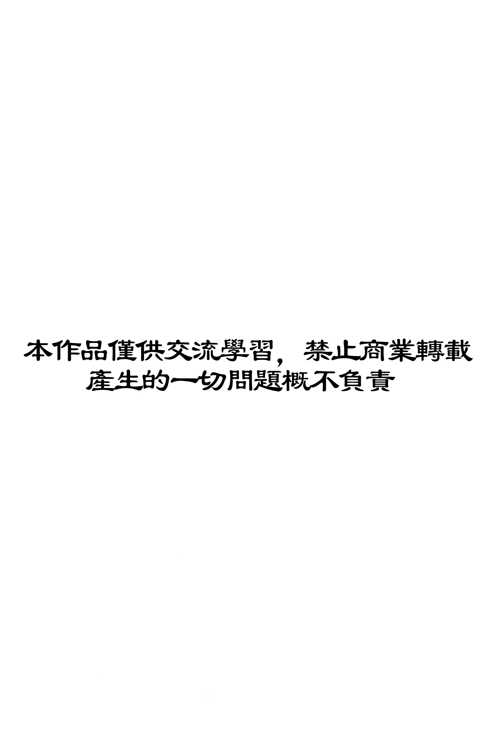 웹툰 이미지 28