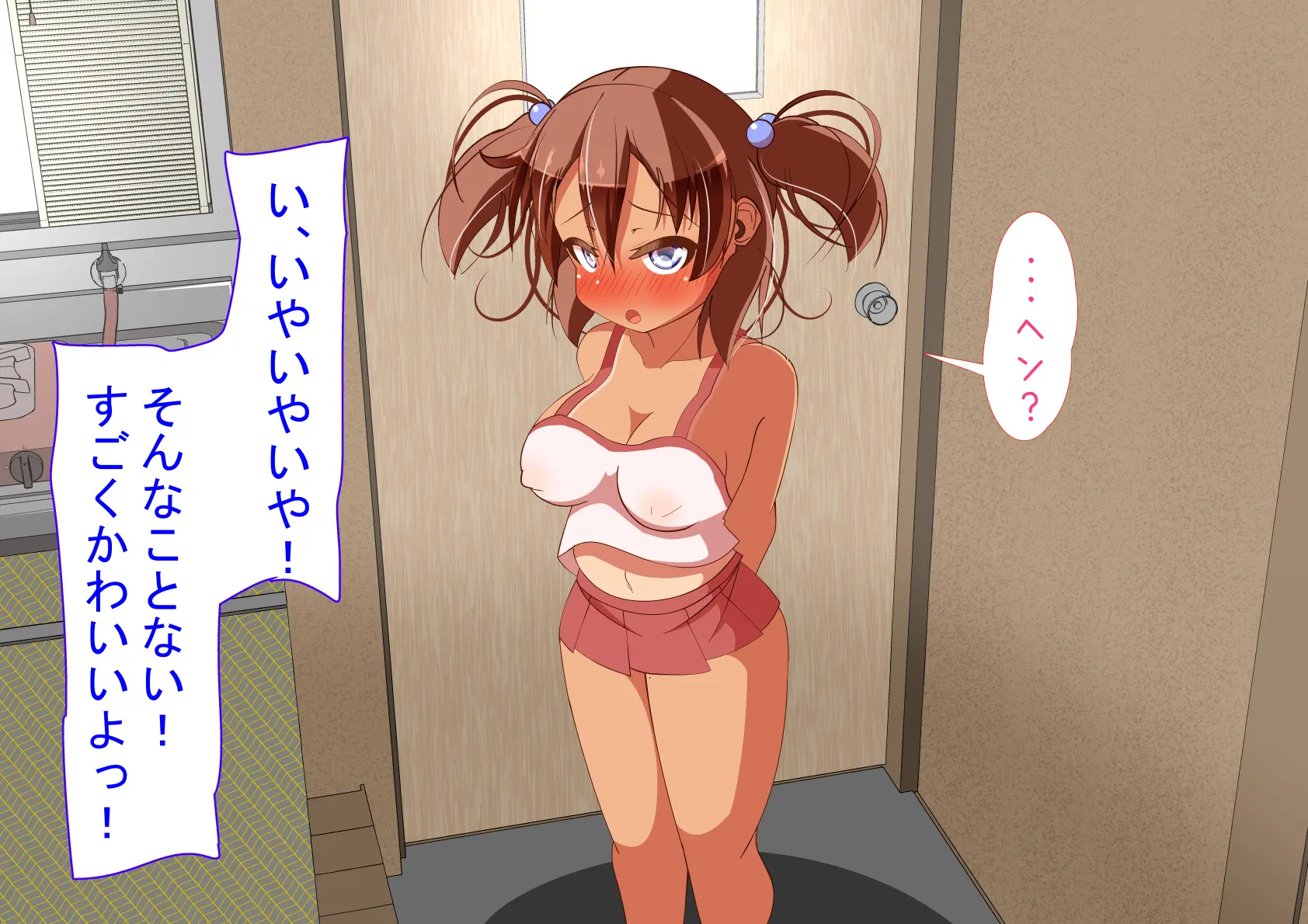 웹툰 이미지 77