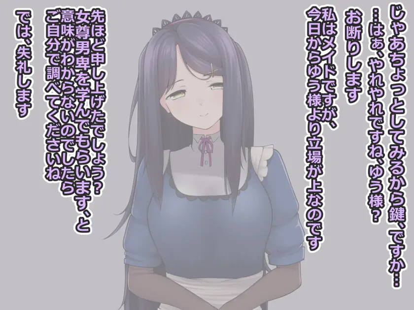 웹툰 이미지 11
