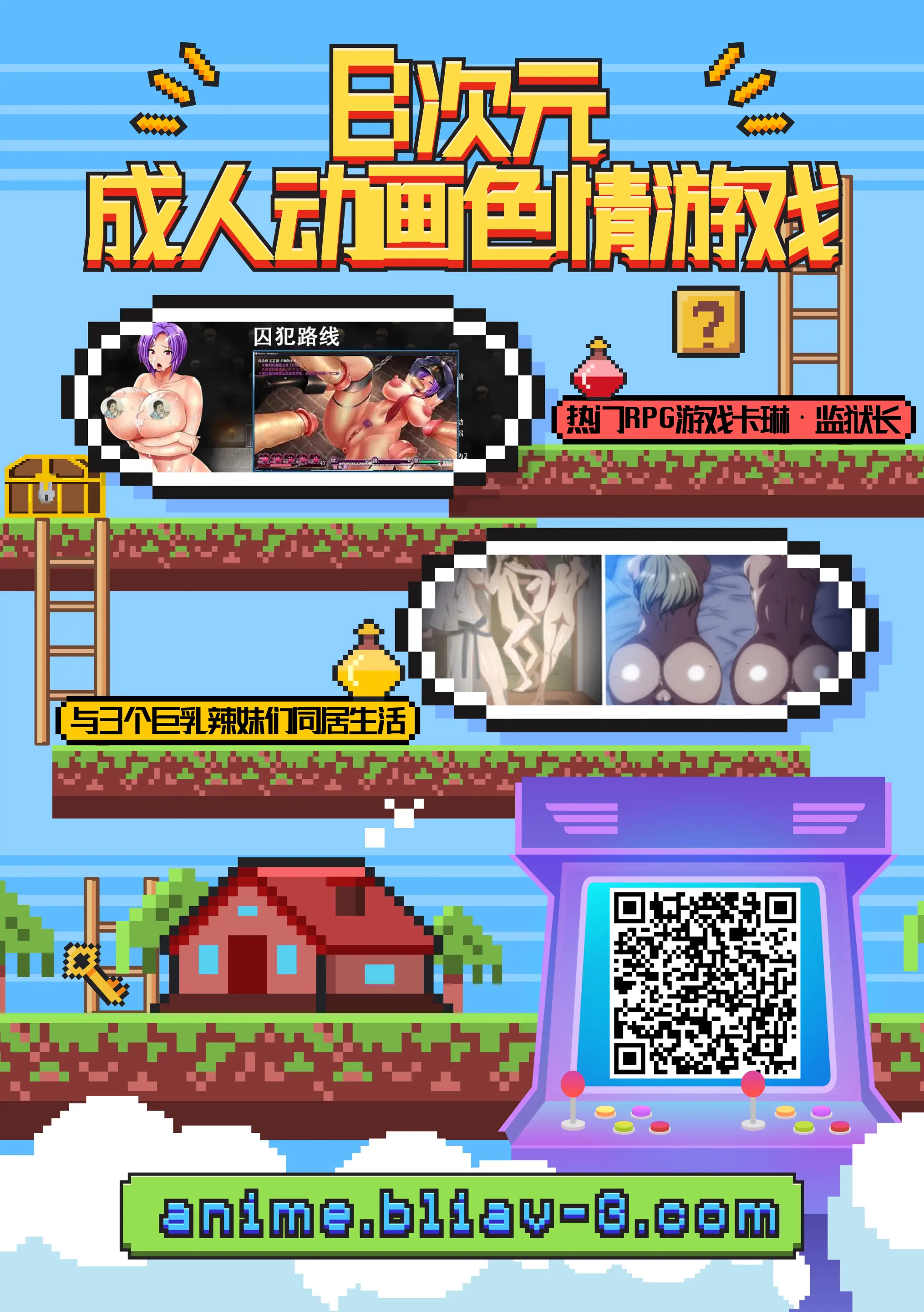 웹툰 이미지 66