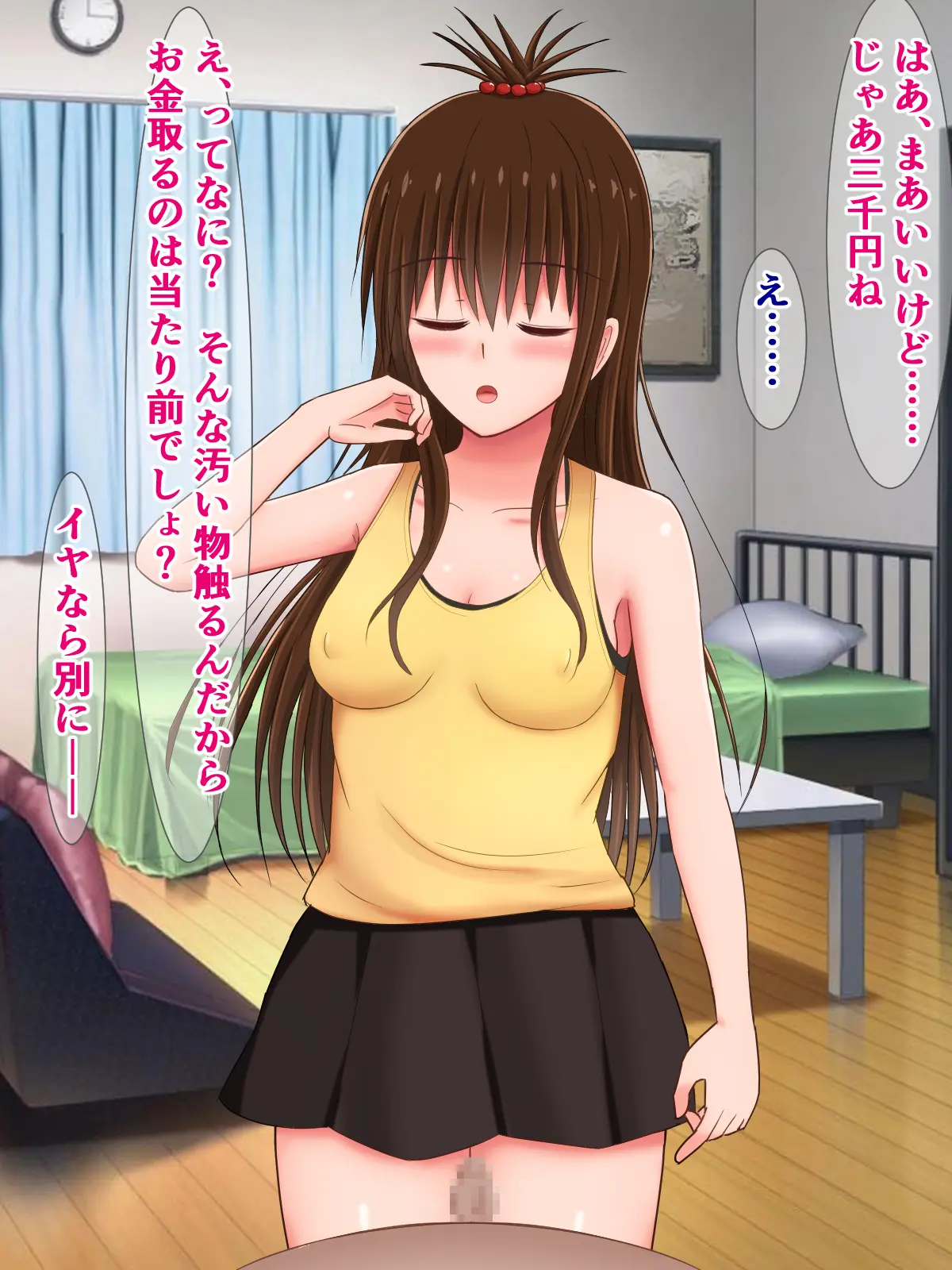 웹툰 이미지 37