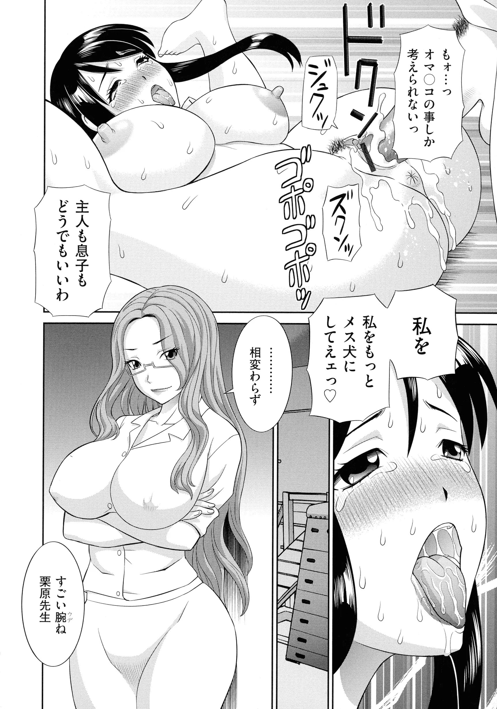 웹툰 이미지 115