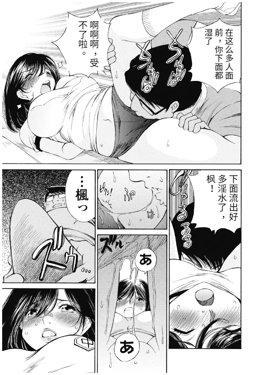 웹툰 이미지 381