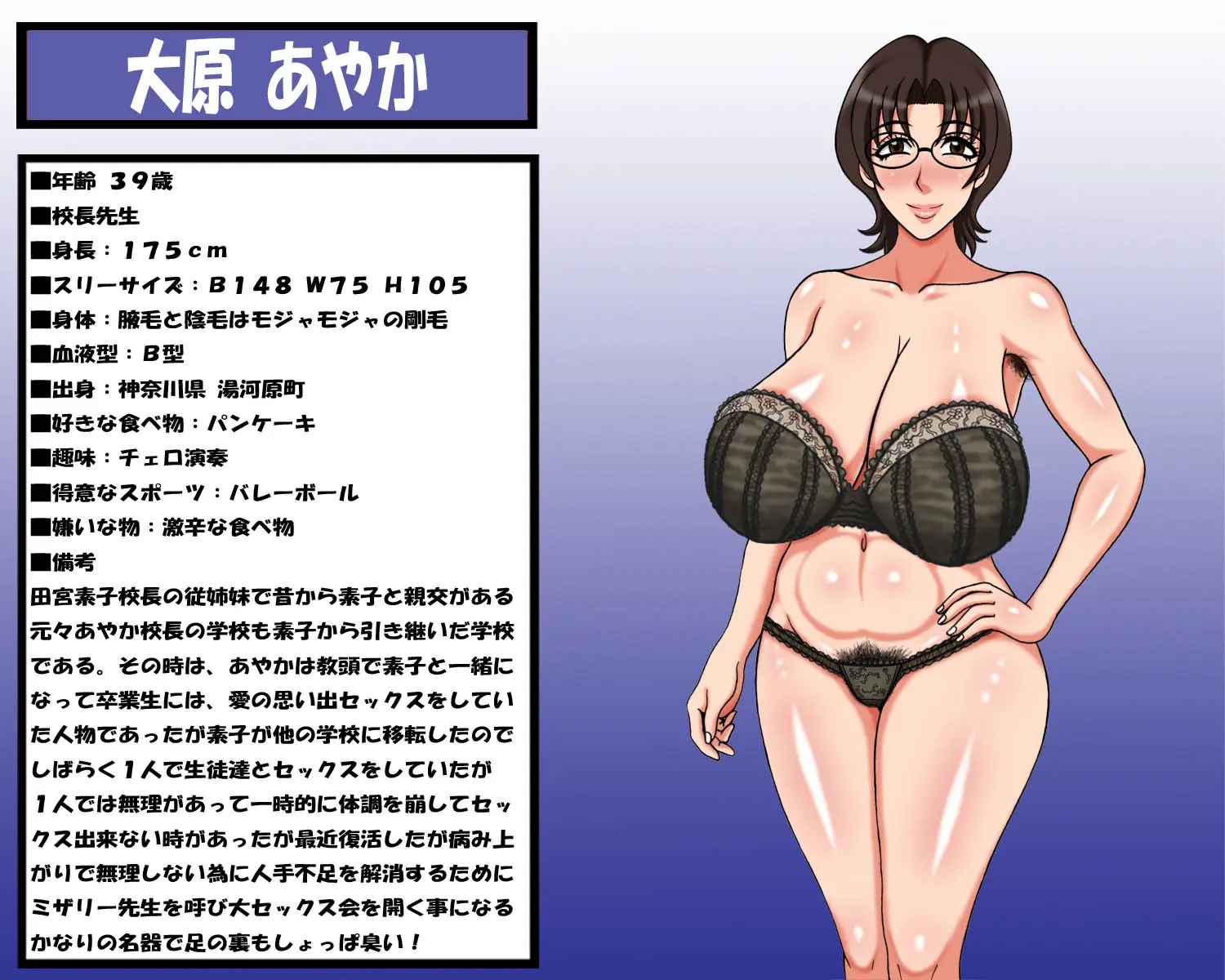 웹툰 이미지 7