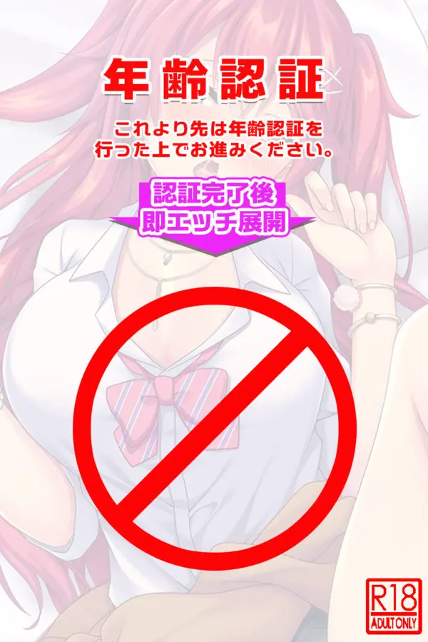 웹툰 이미지 104