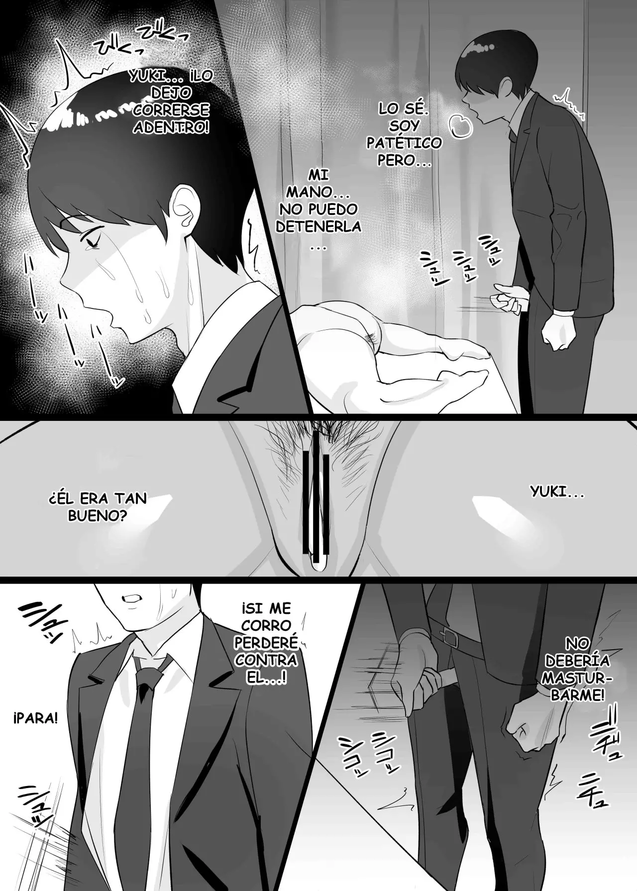 웹툰 이미지 34