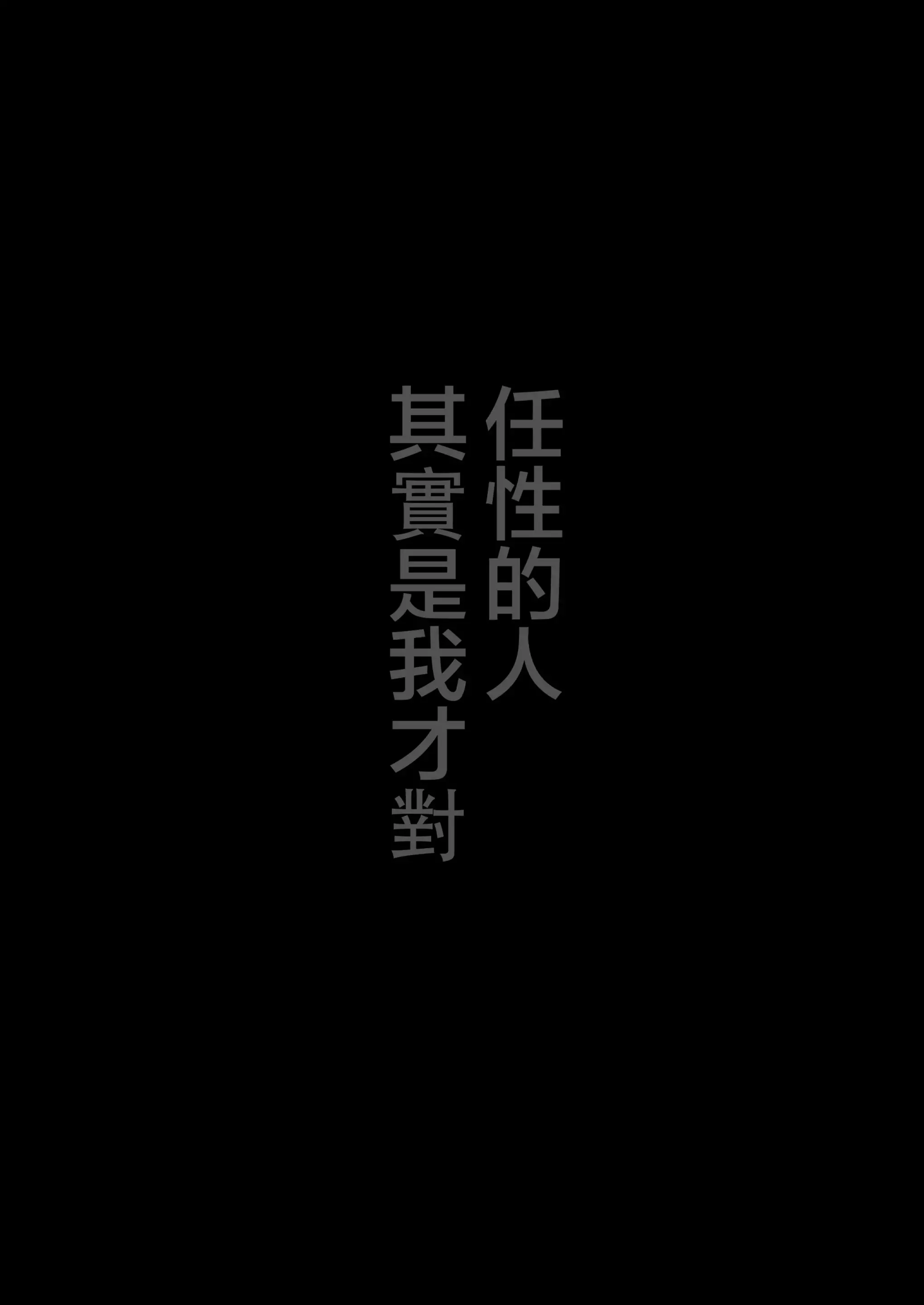 웹툰 이미지 121