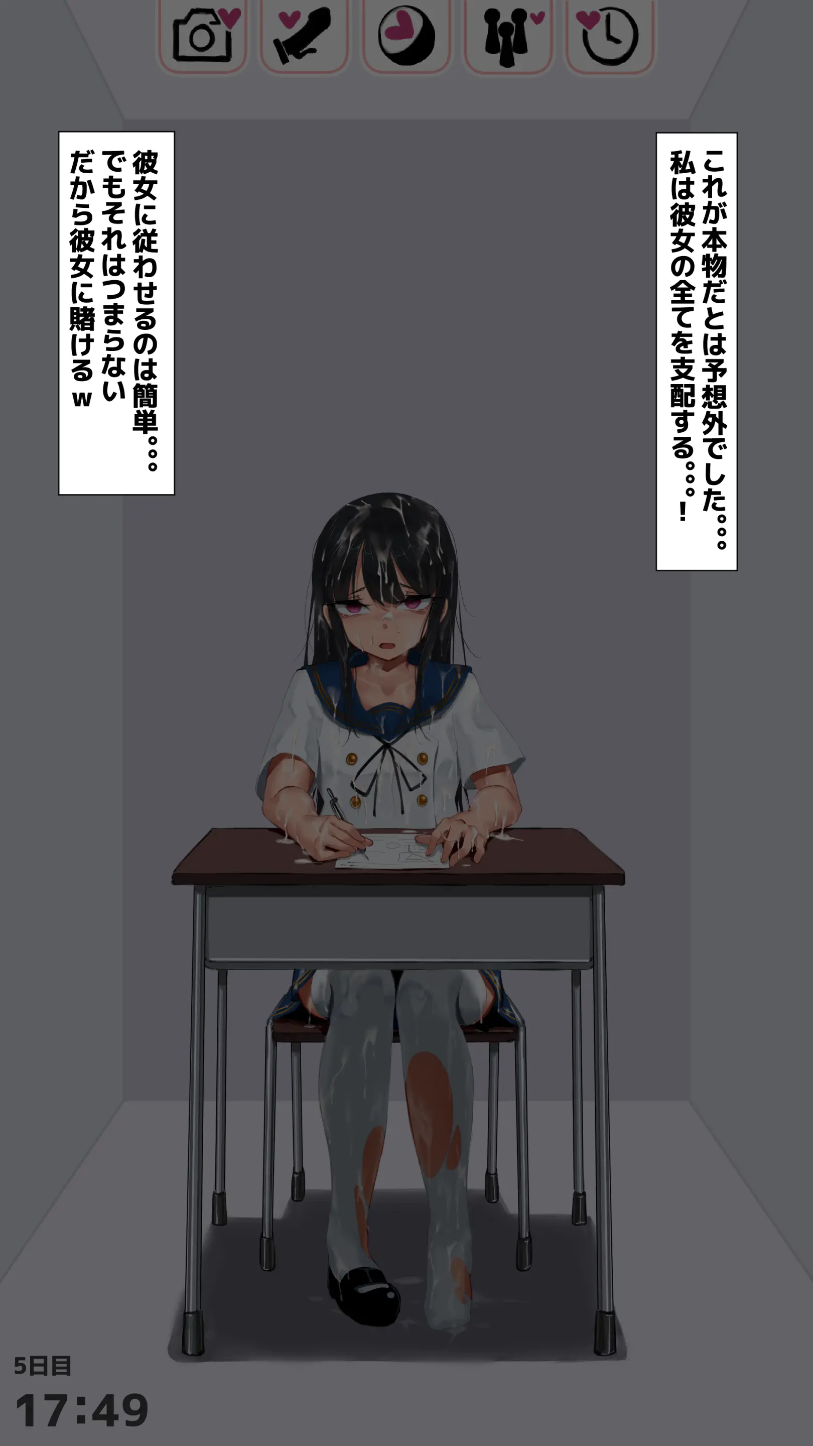 웹툰 이미지 17
