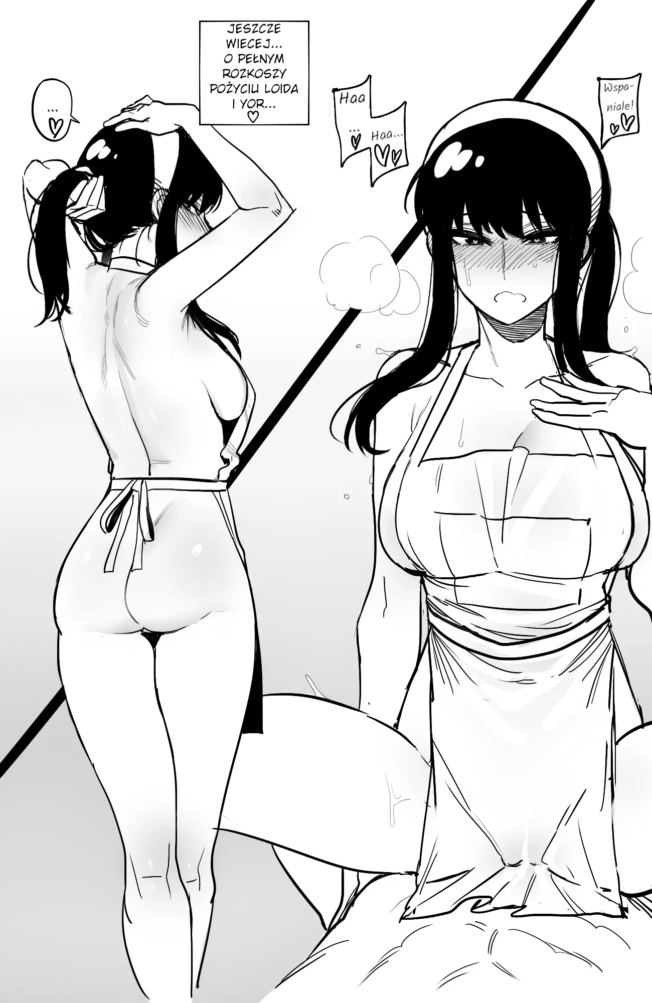 웹툰 이미지 38