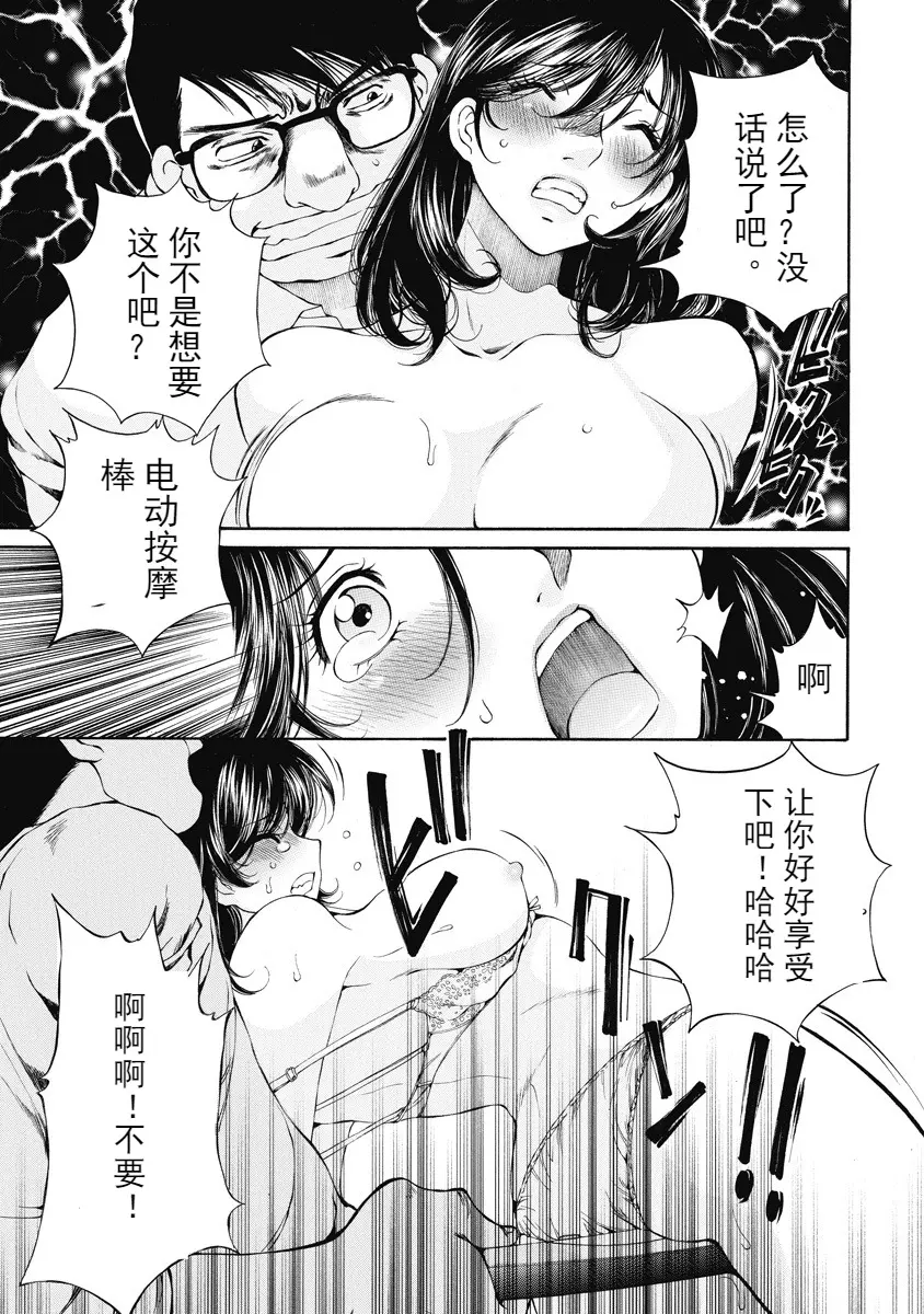 웹툰 이미지 321