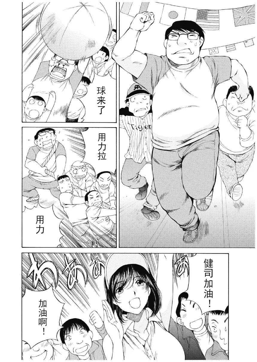 웹툰 이미지 364